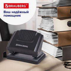 Дырокол BRAUBERG "SUPER", до 20 листов, черный, 272742 Дырокол BRAUBERG "SUPER", до 20 листов, черный, 272742 - фото 14