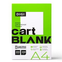 Бумага для цветной лазерной печати А4, ПЛОТНАЯ 200 г/м2, 200 л., CARTBLANK DIGI, 145% (CIE) Бумага для цветной лазерной печати А4, ПЛОТНАЯ 200 г/м2, 200 л., CARTBLANK DIGI, 145% (CIE) - фото 2