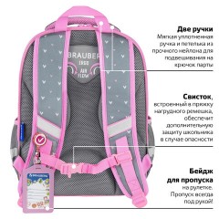 Ранец BRAUBERG QUADRO, 3 отделения, с брелком, "Anime friends", 37х28х18 см, 272022 Ранец BRAUBERG QUADRO, 3 отделения, с брелком, "Anime friends", 37х28х18 см, 272022 - фото 18