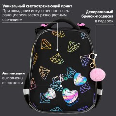 Ранец BRAUBERG LUMINOUS, 2 отделения, с брелоком, "Diamonds", СВЕТЯЩИЙСЯ РИСУНОК, 38х29х16 см, 272070 Ранец BRAUBERG LUMINOUS, 2 отделения, с брелоком, "Diamonds", СВЕТЯЩИЙСЯ РИСУНОК, 38х29х16 см, 272070 - фото 13
