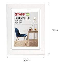 Рамка 21х30 см, небьющаяся, багет 30 мм, МДФ, STAFF "Style", белая, 391337 - фото 8