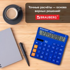 Калькулятор настольный BRAUBERG DIGITAL-12-BL (151х152 мм), 12 разрядов, двойное питание, СИНИЙ, 272969 Калькулятор настольный BRAUBERG DIGITAL-12-BL (151х152 мм), 12 разрядов, двойное питание, СИНИЙ, 272969 - фото 16