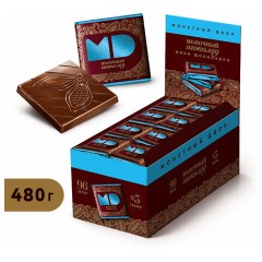 Шоколад Монетный двор Молочный 5г/96 шт