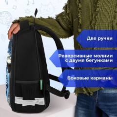 Ранец BRAUBERG KIDS START, 1 отделение, 2 кармана, "Герой в космосе", СВЕТЯЩИЙСЯ, 35х26х13 см, 274408 - фото 16