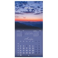 Календарь настенный перекидной 2026 г., BRAUBERG, 12 листов, 28,5х28,5 см, "Твоя вселенная", 116924 - фото 14