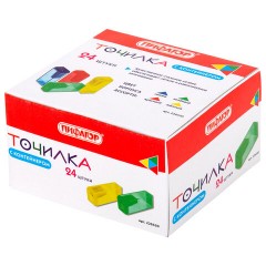 Точилка ПИФАГОР, с контейнером, прямоугольная, пластиковая, тонированный корпус, ассорти, 226530 Точилка ПИФАГОР, с контейнером, прямоугольная, пластиковая, тонированный корпус, ассорти, 226530 - фото 7