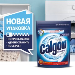 Средство для смягчения воды и удаления накипи в стиральных машинах 750 г, CALGON (Калгон), 3184456 Средство для смягчения воды и удаления накипи в стиральных машинах 750 г, CALGON (Калгон), 3184456 - фото 16