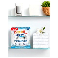Салфетки-листы для стирки белых вещей, с отбеливателем, 10 шт., PACLAN "Color Expert White", 410401 - фото 3