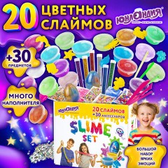 Набор слаймов 20 цветов, 30 аксессуаров, в колорбоксе, ЮНЛАНДИЯ, 663775 Набор слаймов 20 цветов, 30 аксессуаров, в колорбоксе, ЮНЛАНДИЯ, 663775 - фото 7