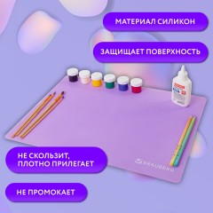 Настольное покрытие BRAUBERG для труда и творческих занятий, силикон, фиолетовое, 30х40 см, 273375, 272375 Настольное покрытие BRAUBERG для труда и творческих занятий, силикон, фиолетовое, 30х40 см, 273375, 272375 - фото 10