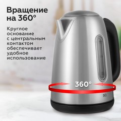 Чайник BQ (БИ-КЬЮ) KT1822SW, 1,7 л, 2200 Вт, закрытый нагревательный элемент, нержавеющая сталь, 86185628 - фото 6