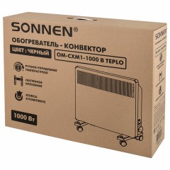 Обогреватель-конвектор SONNEN TEPLO-10, 1000 Вт, Х-образный нагревательный элемент, черный, сделано в России, 457627 Обогреватель-конвектор SONNEN TEPLO-10, 1000 Вт, Х-образный нагревательный элемент, черный, сделано в России, 457627 - фото 3