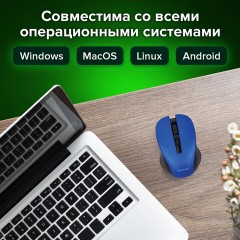 Мышь беспроводная с бесшумным кликом SONNEN V18, USB, 800/1200/1600 dpi, 4 кнопки, синяя, 513515 Мышь беспроводная с бесшумным кликом SONNEN V18, USB, 800/1200/1600 dpi, 4 кнопки, синяя, 513515 - фото 19