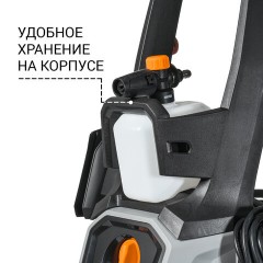 Минимойка BORT KEX-2700-R, мощность 2,5 кВт, давление 190 бар, шланг 10 м, 93416145 Минимойка BORT KEX-2700-R, мощность 2,5 кВт, давление 190 бар, шланг 10 м, 93416145 - фото 13