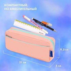 Пенал мягкий BRAUBERG PASTEL, 2 отделения, персиковый, 21х9,5х5 см, 272274 Пенал мягкий BRAUBERG PASTEL, 2 отделения, персиковый, 21х9,5х5 см, 272274 - фото 8