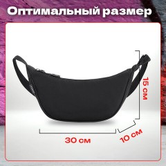 Сумка на плечо HEIKKI SELFIE (ХЕЙКИ) кросс боди, черная, 15х30х10 см, 272636 - фото 16