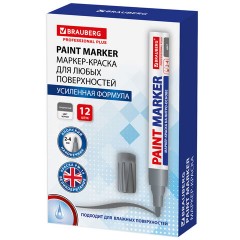 Маркер-краска лаковый (paint marker) 4 мм, СЕРЕБРЯНЫЙ, НИТРО-ОСНОВА, алюминиевый корпус, BRAUBERG PROFESSIONAL PLUS, 151448 - фото 14