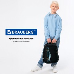 Ранец BRAUBERG LIGHT, 1 отделение, с брелком, Vertical car, 36х26х13 см, 273110 Ранец BRAUBERG LIGHT, 1 отделение, с брелком, Vertical car, 36х26х13 см, 273110 - фото 22