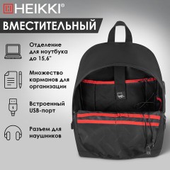 Рюкзак HEIKKI ACTIVE (ХЕЙКИ) универсальный, отделение для ноутбука, USB-порт, черный, 44х31х14 см, 272560 Рюкзак HEIKKI ACTIVE (ХЕЙКИ) универсальный, отделение для ноутбука, USB-порт, черный, 44х31х14 см, 272560 - фото 11