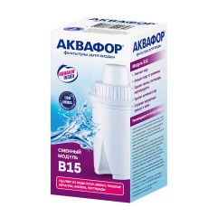 Сменная кассета АКВАФОР "В15 Стандарт", для фильтров АКВАФОР, 203050 - фото 2