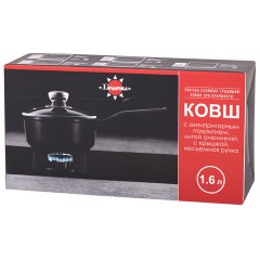Ковш 1,6 л с крышкой и ручкой, пятислойное антипригарное покрытие, ГАРДАРИКА "Орион", 1616-04-10, 1616-18-10 Ковш 1,6 л с крышкой и ручкой, пятислойное антипригарное покрытие, ГАРДАРИКА "Орион", 1616-04-10, 1616-18-10 - фото 10