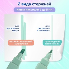 Набор текстовыделителей двусторонних 6 ЦВЕТОВ МОРАНДИ, BRAUBERG "Morandi", линия 1-5 мм, 152514 Набор текстовыделителей двусторонних 6 ЦВЕТОВ МОРАНДИ, BRAUBERG "Morandi", линия 1-5 мм, 152514 - фото 12