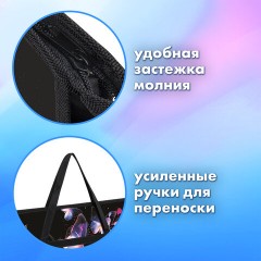 Папка для рисунков и чертежей с ручками BRAUBERG А3, пластик, молния сверху, "Butterflies", 273412 Папка для рисунков и чертежей с ручками BRAUBERG А3, пластик, молния сверху, "Butterflies", 273412 - фото 8