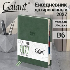 Ежедневник датированный 2027, B6, 125х173 мм, GALANT "Vivid", под кожу, зеленый, 117860 - фото 15