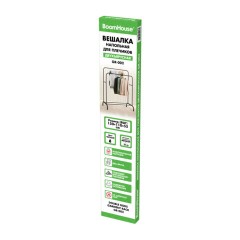Вешалка для плечиков двухъярусная BOOMHOUSE (БУМХАУС) GR-002 (В1300-1500xШ1100xГ550 мм), металл, черная, 701436 - фото 9