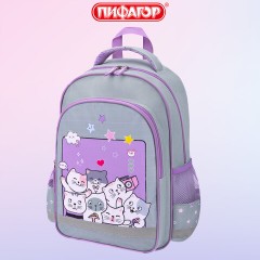 Рюкзак ПИФАГОР SCHOOL, 1 отделение, 3 кармана, "Cats selfie", 38x28х14 см, 273165 - фото 8