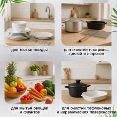 Тряпки-салфетки с металлическим эффектом, сетка-скрабер, 20х20 см, КОМПЛЕКТ 3 штуки, для мытья посуды и уборки, без царапин, LAIMA, 700062 - фото 14