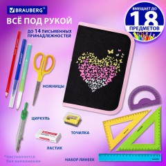 Пенал BRAUBERG, 1 отделение, полиэстер, 21х14 см, "Shining heart", 272326 Пенал BRAUBERG, 1 отделение, полиэстер, 21х14 см, "Shining heart", 272326 - фото 9