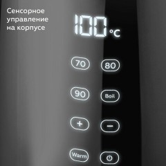 Чайник электрический с двойными стенками BQ (БИ-КЬЮ) KT1801SW, 1,7 л, 2200 Вт, ТЕРМОРЕГУЛЯТОР, черный, 86198284 Чайник электрический с двойными стенками BQ (БИ-КЬЮ) KT1801SW, 1,7 л, 2200 Вт, ТЕРМОРЕГУЛЯТОР, черный, 86198284 - фото 2