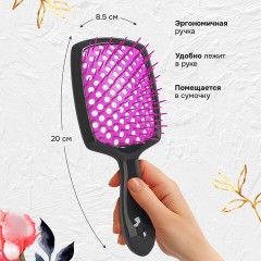 Расческа для волос массажная 20х8,5 см, НАБОР 2 шт. + щетка для чистки В ПОДАРОК, MONTE VITA (МОНТЕ ВИТА), 457434 - фото 16