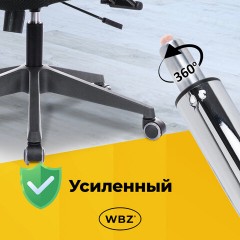 Газлифт B-100 короткий, ХРОМ, длина в открытом виде 346 мм, d 50 мм, класс 2, WBZ (ВБЗ), 533073 - фото 5