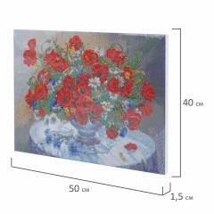 Картина стразами (алмазная мозаика), 40х50 см, ОСТРОВ СОКРОВИЩ "Маки", на подрамнике, 663871 Картина стразами (алмазная мозаика), 40х50 см, ОСТРОВ СОКРОВИЩ "Маки", на подрамнике, 663871 - фото 6