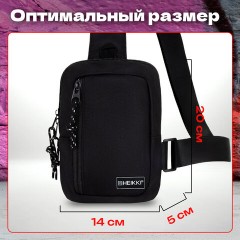 Сумка на плечо HEIKKI BLASTER (ХЕЙКИ) с карманом, черная, 20х14х5 см, 272634 - фото 13