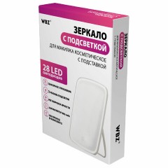 Зеркало настольное с LED-подсветкой для макияжа, 24х17 см, 3 режима свечения, аккумулятор 800 mAh, цвет белый, WBZ (ВБЗ), 609333 - фото 11