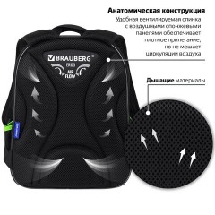 Ранец BRAUBERG QUADRO, 3 отделения, с брелком, "Tyrannosaur", светящийся рисунок, 37х28х18 см, 272021 - фото 12