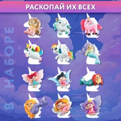 Набор для раскопок "Русалки, феи, единороги", 12 видов, карточки, инструменты, BRAUBERG KIDS, 665130 Набор для раскопок "Русалки, феи, единороги", 12 видов, карточки, инструменты, BRAUBERG KIDS, 665130 - фото 15