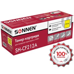 Картридж лазерный SONNEN (SH-CF212A) для HP LJ Pro M276 ВЫСШЕЕ КАЧЕСТВО, желтый, 1800 страниц, 363960 Картридж лазерный SONNEN (SH-CF212A) для HP LJ Pro M276 ВЫСШЕЕ КАЧЕСТВО, желтый, 1800 страниц, 363960 - фото 2