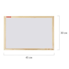 Доска магнитно-маркерная 30х45 см, деревянная рамка, BRAUBERG "Wood", 238793 - фото 4