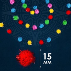 Помпоны для творчества, блестящие, 5 цветов, 15 мм, 50 шт., ОСТРОВ СОКРОВИЩ, 661427 - фото 5