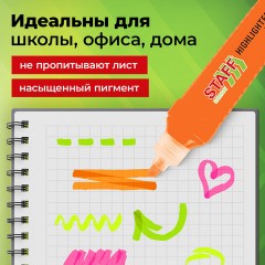 Набор текстовыделителей 6 НЕОНОВЫХ ЦВЕТОВ, STAFF "EVERYDAY HL-707", линия 1-5 мм, скошенный наконечник, 152550 Набор текстовыделителей 6 НЕОНОВЫХ ЦВЕТОВ, STAFF "EVERYDAY HL-707", линия 1-5 мм, скошенный наконечник, 152550 - фото 19