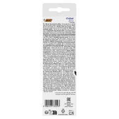 Ручки шариковые BIC "Orange Original", НАБОР 4 ЦВЕТА, узел 0,8 мм, линия 0,3 мм, пакет, 8308541 Ручки шариковые BIC "Orange Original", НАБОР 4 ЦВЕТА, узел 0,8 мм, линия 0,3 мм, пакет, 8308541 - фото 5
