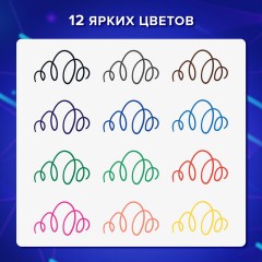 Ручки капиллярные (линеры) 12 ЦВЕТОВ, BRAUBERG "FINE 040", шестигранные, линия 0,4 мм, 144143 - фото 15