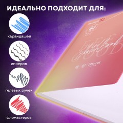 Скетчбук, белая бумага 80 г/м2, 195х195 мм, 80 л., резинка, твердый, BRAUBERG ART DEBUT "Уноколор", 114583 - фото 11