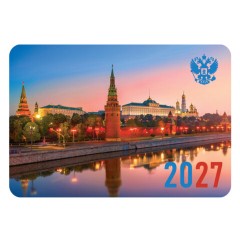 Календарь карманный на 2027 г, BRAUBERG, 64х93 мм, АССОРТИ, 20 дизайнов (60 штук), 118489 - фото 3