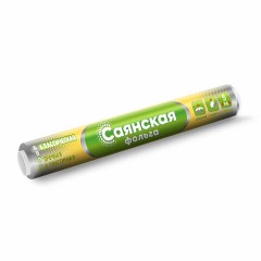 Фольга пищевая 29 см х 5 м, 11 мкм, ПРОЧНАЯ, САЯНСКАЯ ФОЛЬГА в пленке, Классическая У5П-290х35 - фото 2