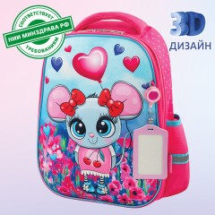 Ранец ЮНЛАНДИЯ LIGHT, 2 отделения, "Pretty mouse", 3D панель, 38х29х16 см, 270606 - фото 24